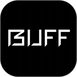 网易buff游戏饰品交易平台
