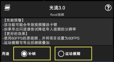 nodevideo怎么剪辑视频