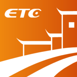 徽通卡充值软件(安徽etc)
