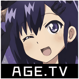 age动漫动画官方正版