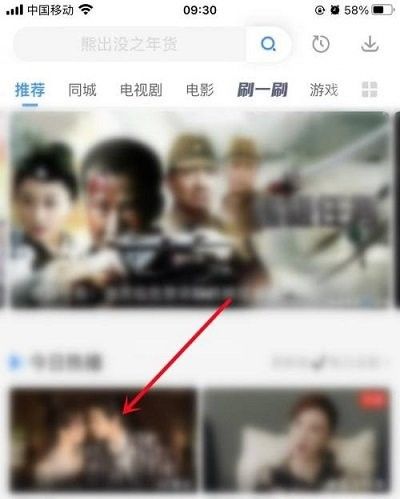 影视大全免费下载2025最新版