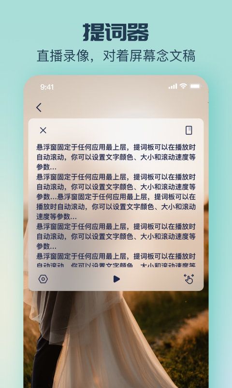 脸猫app下载