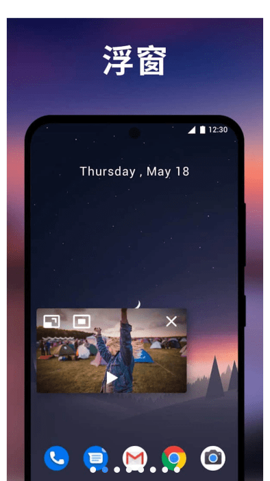 xplayer安卓版下载