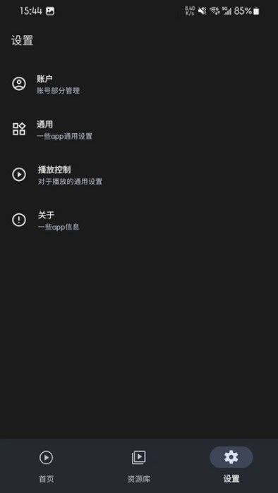 afusekt官方下载