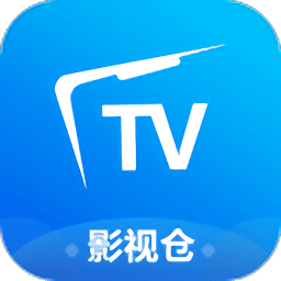 2025影视仓手机版安卓