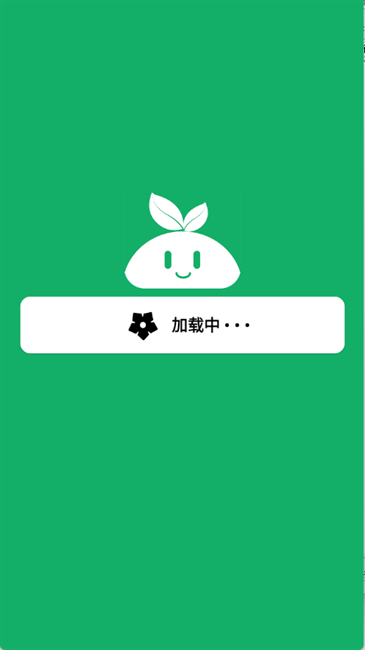 紫树视频首页