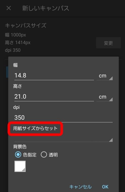 med手写指南