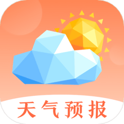 365黄历万年历软件最新版