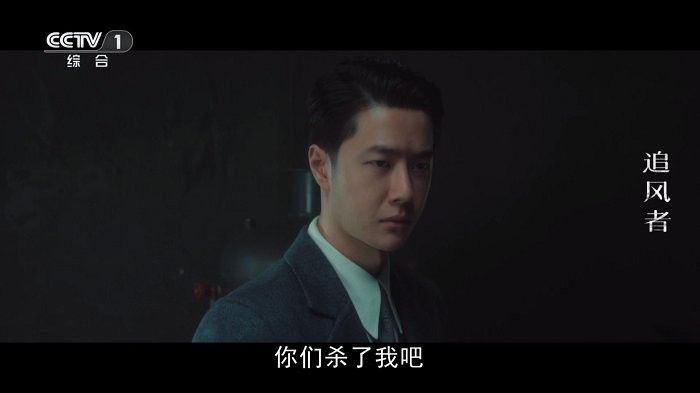 看个球电视app官方下载使用教程