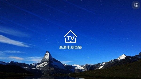 看看电视app下载