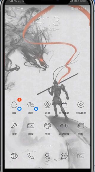 影视大全高清版小窗播放教程