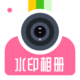 去水印微商pro客户端(改名微商水印Pro)