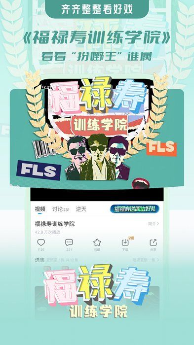 埋堆堆tv版下载
