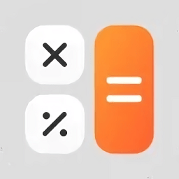 小米计算器最新版本(Calculator)
