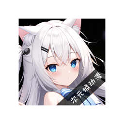 次元城动画app正版