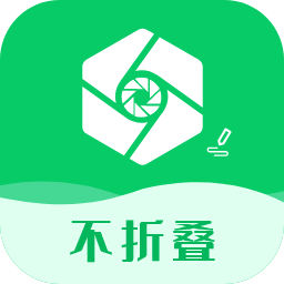 微商输入法不折叠app
