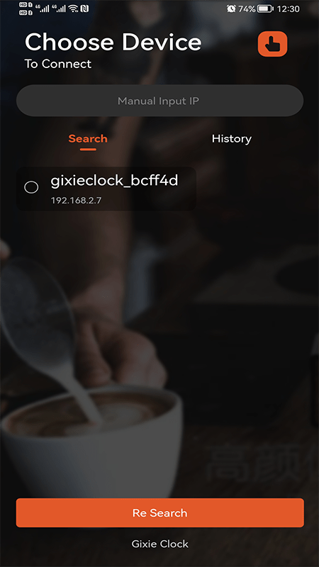 gixieclock电子钟