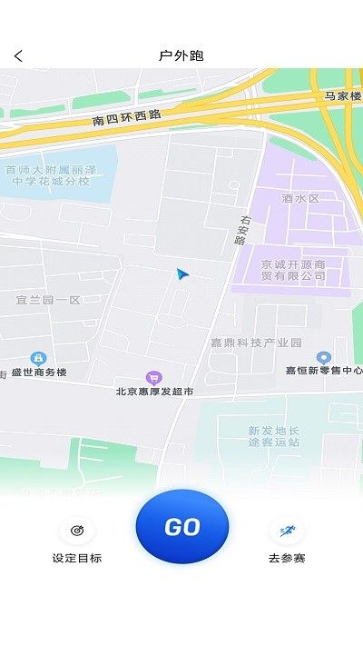 警马app下载
