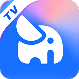 海康智存tv版