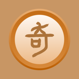 奇门世家排盘软件app官方安装